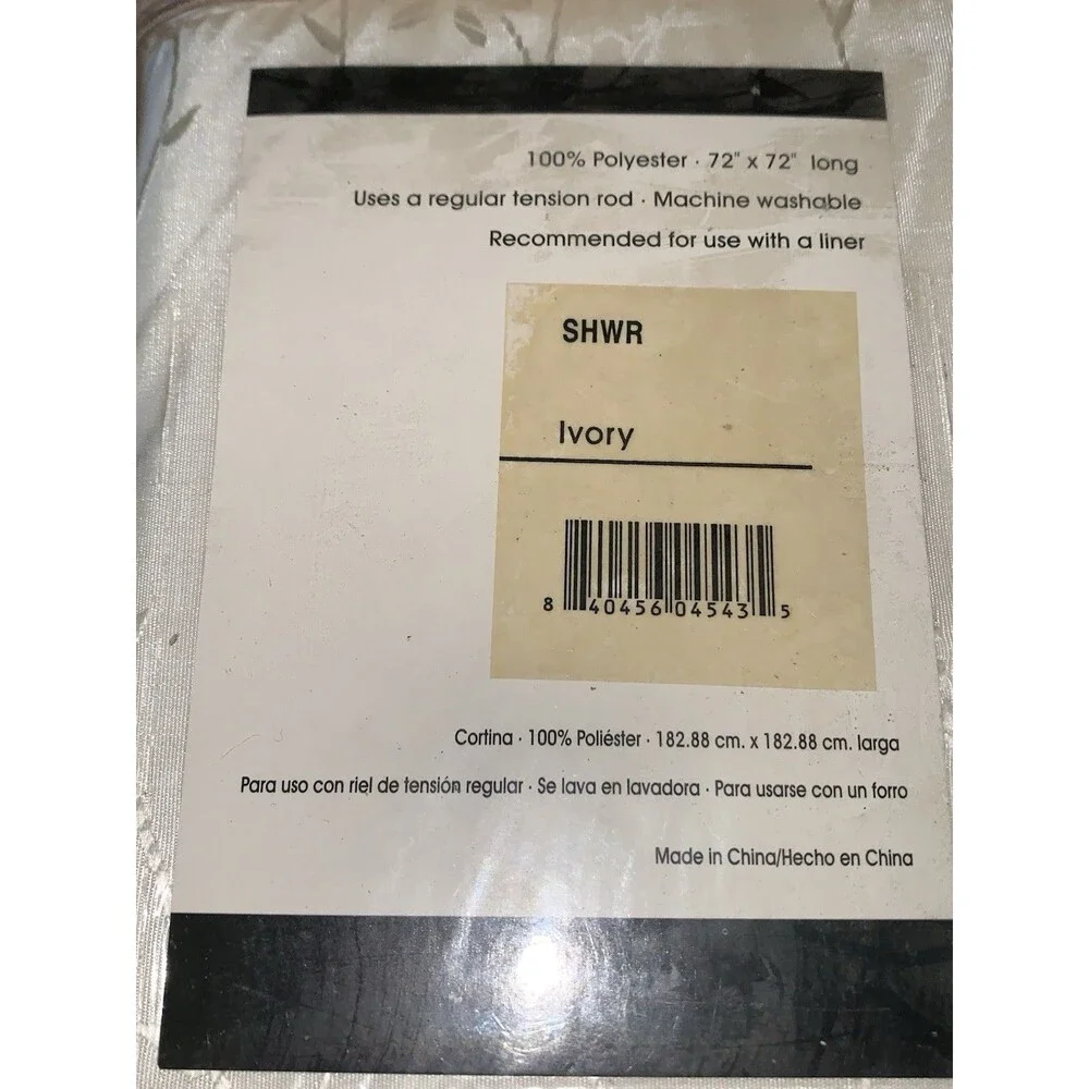 Chris a Shower Curtain 72x72